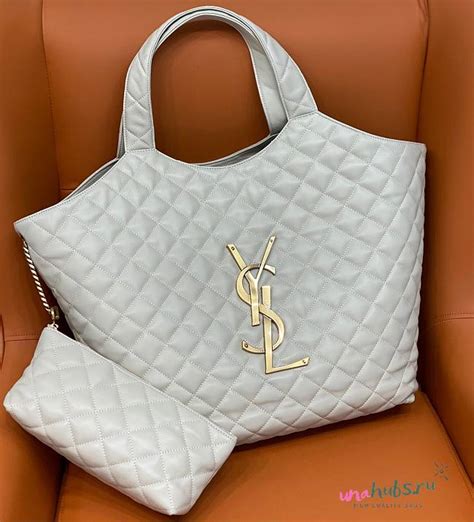 i care maxi shopping bag ysl|ysl icare tote.